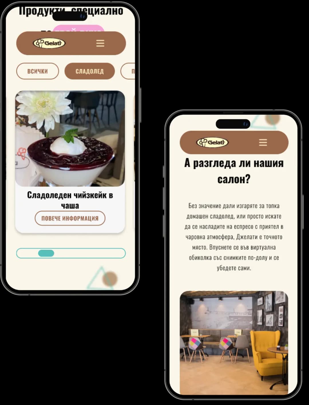 mockup image of gelati in an iphone